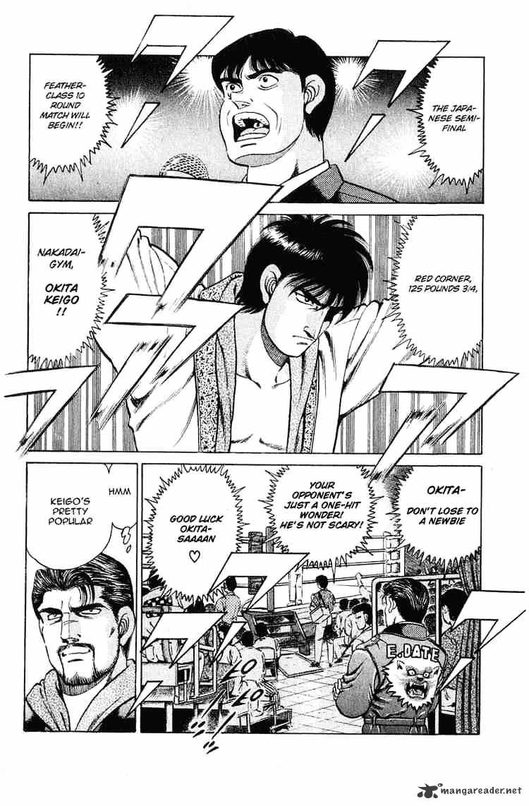 Hajime no Ippo: Fighting Spirit, Chapter 120 image 05